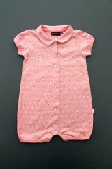 Combicourt jersey coton  Sergent Major