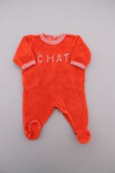 Pyjama mixte en éponge  Petit Bateau