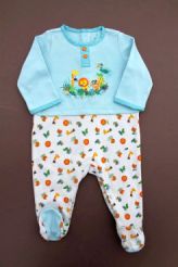 Pyjama jersey jungle été  Sergent Major