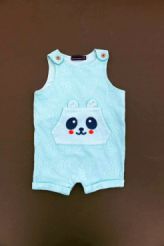 Combicourt jersey neuf  Sergent Major