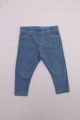 Jegging en denim souple  Zara
