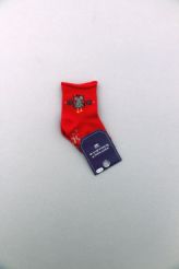 Chaussettes neuves  Sergent Major