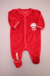Pyjama Noël doux brodé  Sergent Major