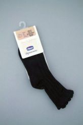 Chaussettes neuves  Chicco
