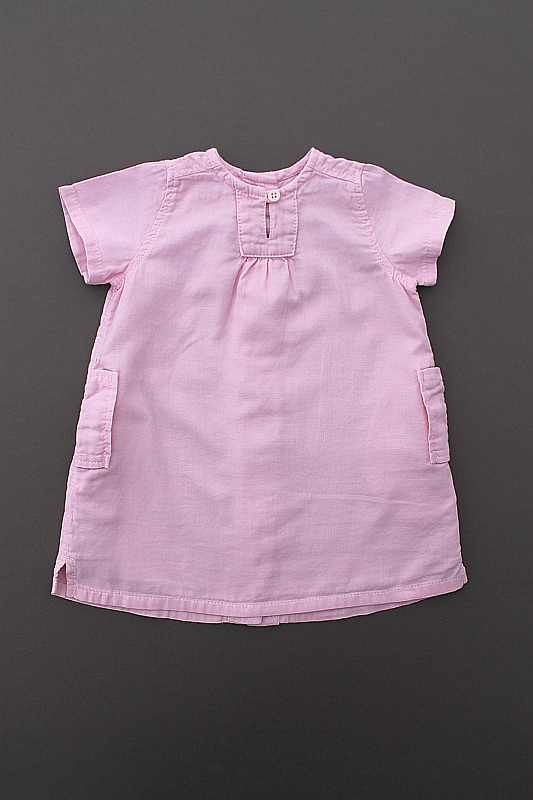 Robe Bébé Fille Petit Bateau Manches Courtes - En Coton Et Tulle, Motif Rayé - Marque Française Emblématique Depuis 1893